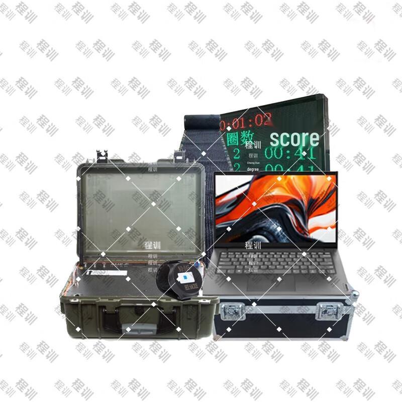 

Chengxun AI Fitness Test Equipment for 3000m Running