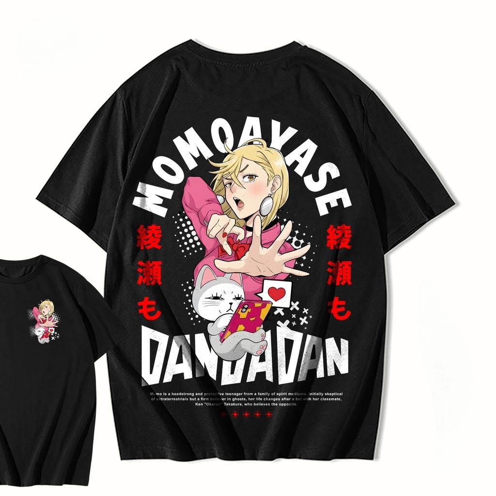 Dandadan "Okarun" Jujutsu Kaisen Style Anime Graphic Unisex Heavyweight Cotton Oversized Streetwear T-Shirt