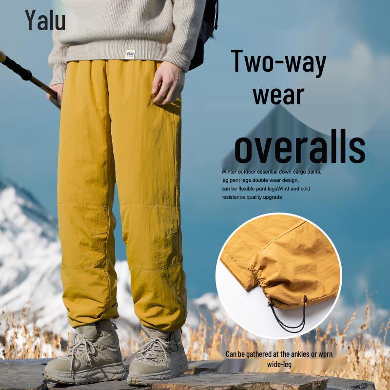 Yalv Unisex Outdoor Down Cargo Hiking Pants