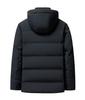Men's 2025 Winter Thick Duck Down Hooded Jacket for Cold Protection