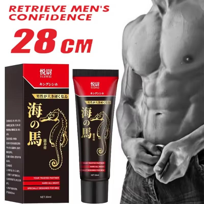 Powerful Male Big Dick Penis Enlargement Gel Increase XXL Size Male Delay Erection Cream Men Growth Thicken Adult Sex Products