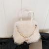 Hairy Handbag Pearl Chain Plush Small Square Bag For Women Fashion Elegant Shoulder Crossbody Bag Autumn Winter Versatile Totes