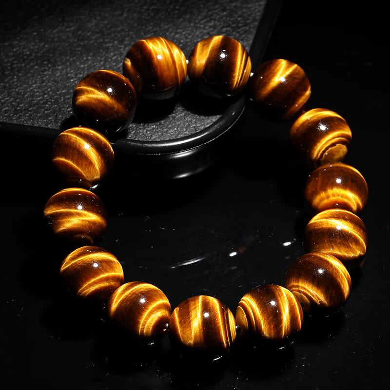 Shiyue Jewelry Luxury Lightning Pattern Yellow Tiger Eye Bracelet