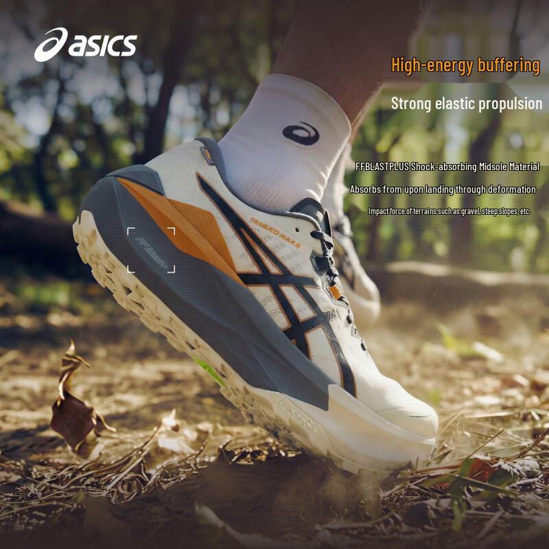 ASICS Men's TRABUCO MAX 5 GO Trail Running Shoes