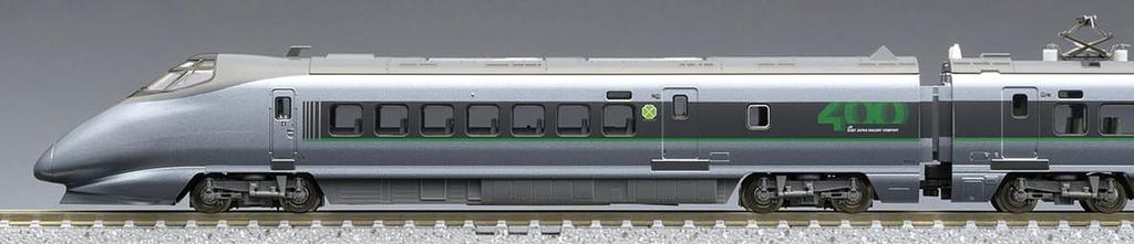 TOMIX N Gauge JR 400 Series Yamagata Shinkansen Tsubasa Appearance Paint Set 98864 Railway Model Train