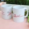 cc671-Design Mug 2p-Cheer Message