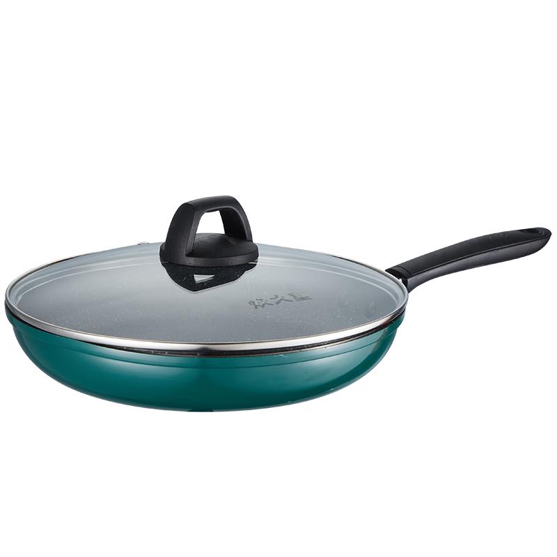 Chuada Huang 26cm Non-stick Frying Pan