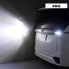 Valenti Jewel LED Replacement Backlight Bulbs for Toyota Cool White Vehicles, 6500K, 1500lm, (LFG401-BL-65)
