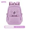 Backpack Letter Fashion With Waterproof Material For Middle School Campus And
