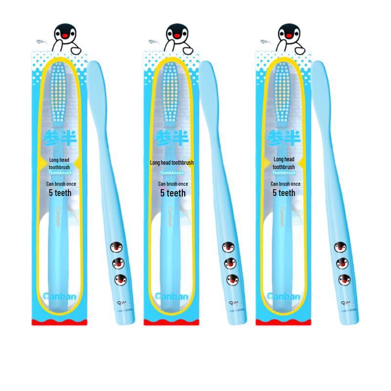 Canban Pingu Co-branded Soft Long-Head Toothbrush (3-Pack)
