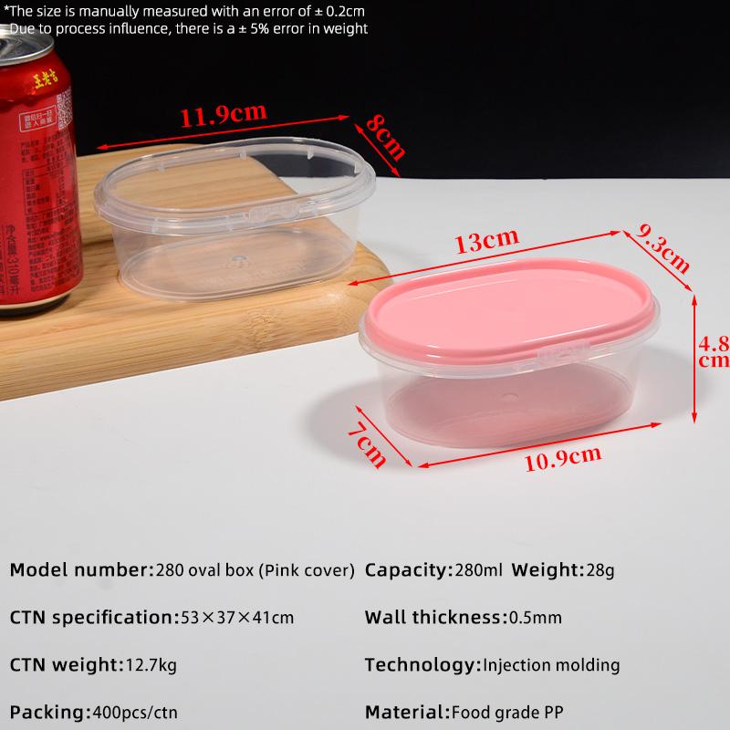 280ml Food Grade Plastic Box for Baby Food Storage Refrigerated Small Fridge Organization Sealed Container