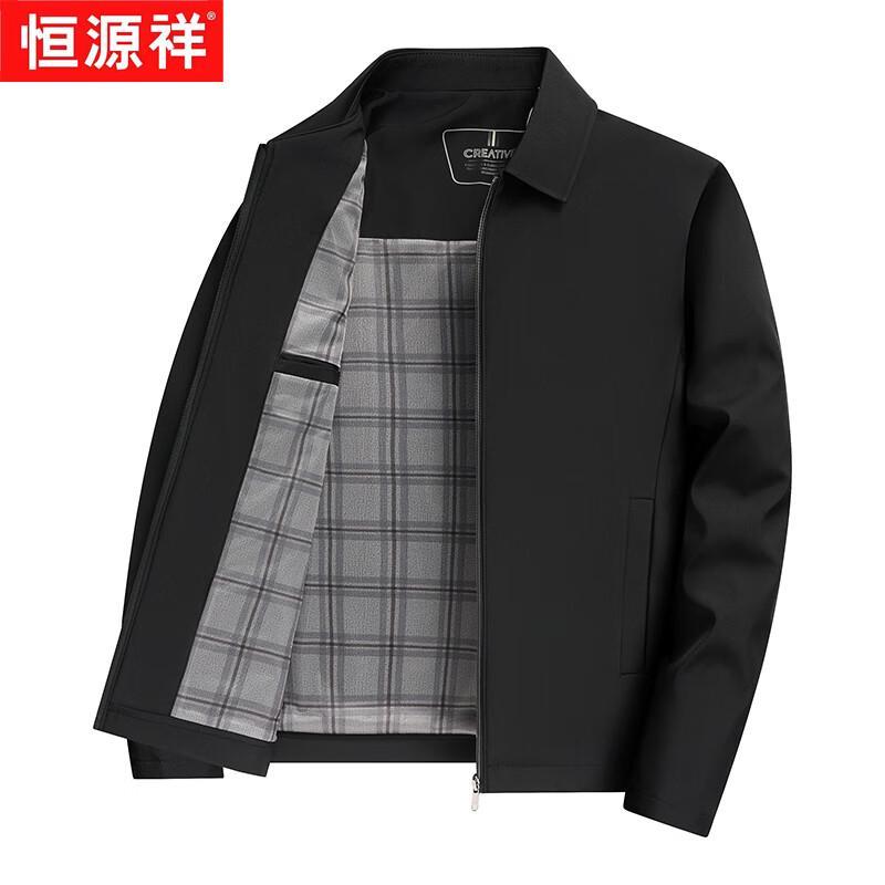 Hengyuanxiang Men's Mid-Aged Casual Lapel Jacket