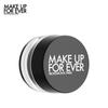MAKE UP FOR EVER Puder Utrwalający Ultra HD