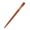 Aishangla High-End Red Sandalwood Chopsticks