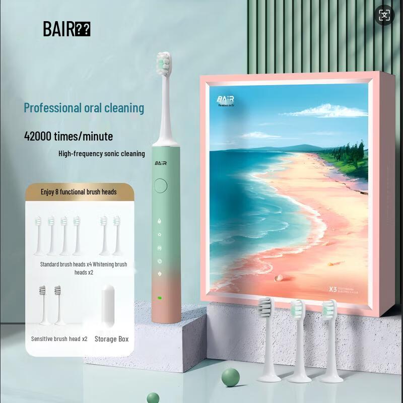 

BAIR X304 Sonic Electric Toothbrush