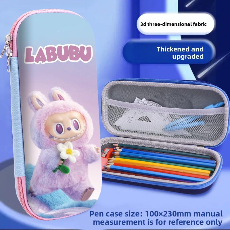 Boîte à papeterie pour élèves du primaire Étui à crayons mignon 3D tridimensionnel Étui à crayons pour enfants de grande capacité Garçons et filles