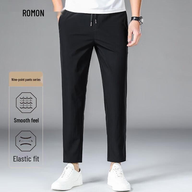 Romon Men s High-Stretch Straight Cropped Pants L