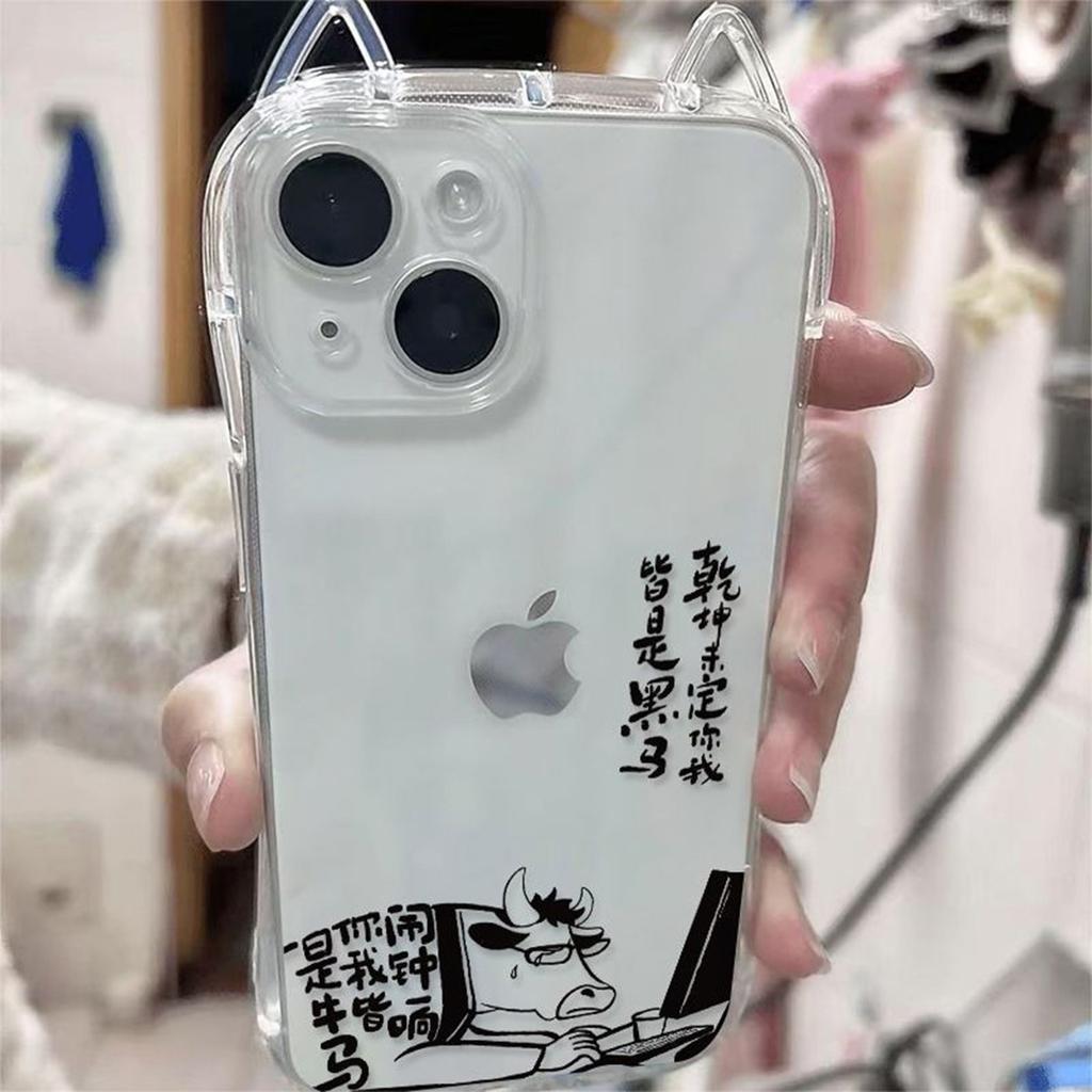 Cat Ears Anti-fall Phone Case Four Corner Airbags Transparent Creative Cute Internet Celebrity for Apple Phone Anti-fall Protective Case