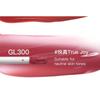 RED CHAMBER - Haruki Hydra Glow Multi-Use Liquid - 4 Colors