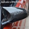 BMW M3/M4 Carbon Fiber Rearview Mirror Shell Replacement (F80/F82/F83)