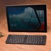 Mini Folding Keyboard Rechargeable Bluetooth Wireless Keyboard for Ipad Tablet Phone Portable Foldable Bluetooth Keypad