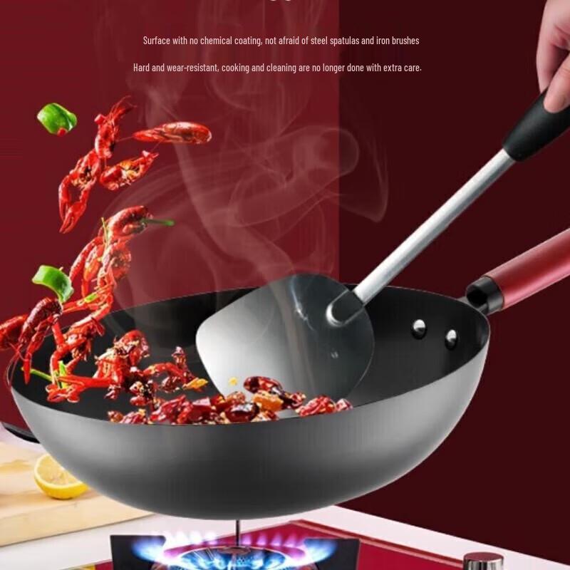 Aishida 32cm Fine Iron Non-Stick Stir-Fry Wok