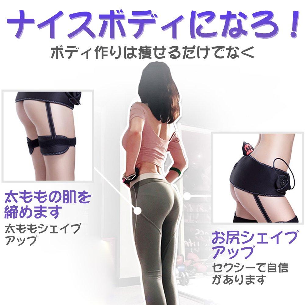 RanBow Beautiful Buttocks and Thighs Bottom EMS Small Beautiful Slim Buttocks Hips Beautiful For Office 6 Types of 120 Levels of Trainer Black Belt,