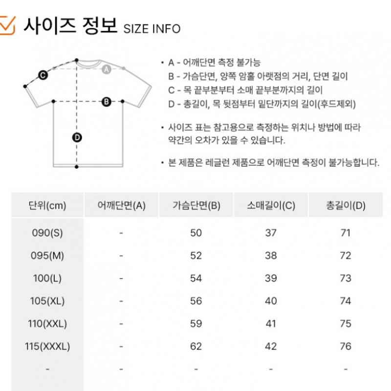 Adidas Short Sleeve Porto 23 Jersey