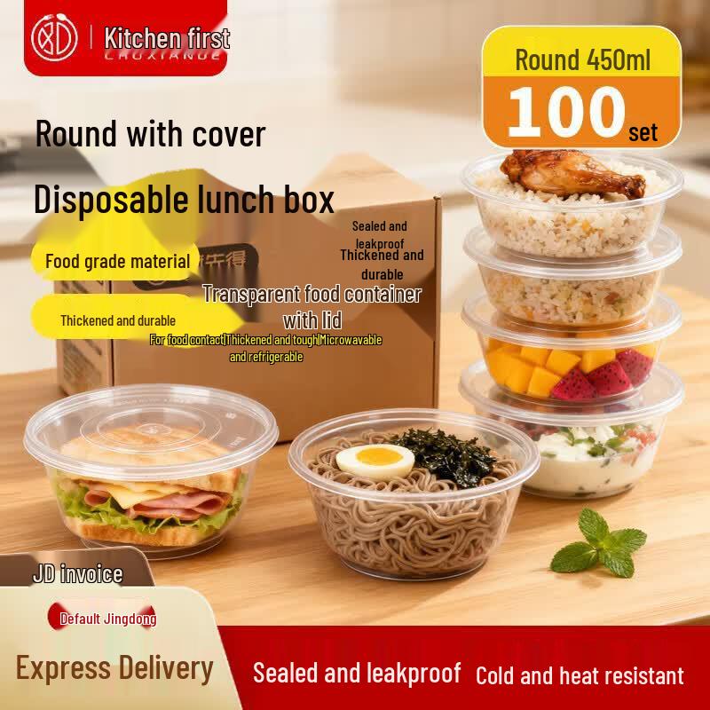 Disposable Plastic Bowls with Lids