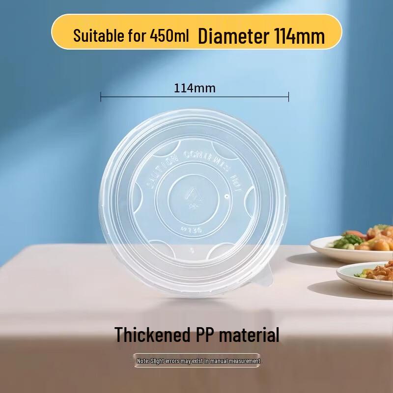 Miaojiayi 114mm Disposable Bowl Lids, 300 Count