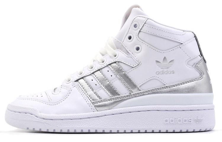 Adidas Forum Mid Refined White Metallic Silver D98182 36