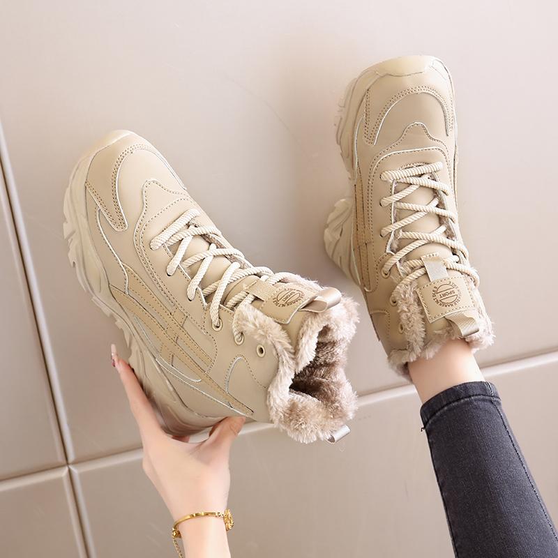 Fashion High-top Women's Snow Boots Plush Warm Cotton Shoes Ladies Anti-slip Winter Outdoor Walking Traveling Shoes Waterproof