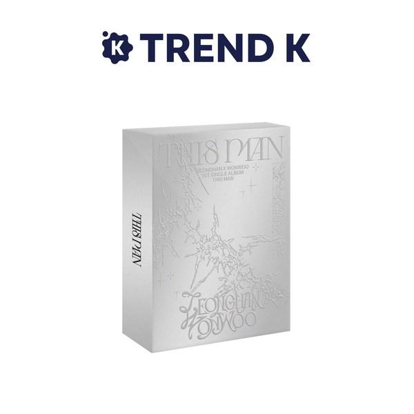 

СІМНАДЦЯТЬ Чонган (невідкритий)