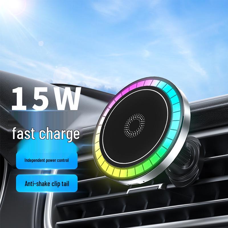 

Magnetic Wireless Fast Charger & Ambient Light Phone Holder for Car чёрный