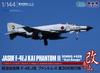 PLATZ Japan Air Force Kai Phantom II 306th Squadron Plastic Model Molded Color 1/144 Self-Defense F-4EJ Kai-Zanjo PF-52