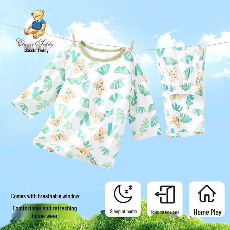 Classic Teddy Kids  Cotton Seven-Sleeve Pajama Set 90