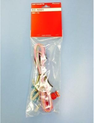 Otomobil Elektroniği Aksesuarları – Kablolar, Adaptörler ve Soketler