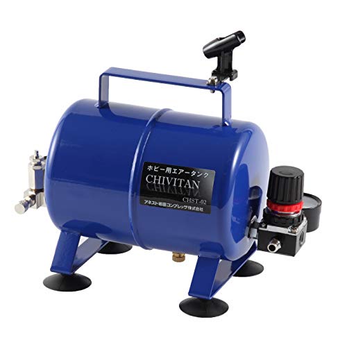 

Anest Iwata CHST-02 AIRREX Auxiliary Tank CHIVITAN 0.6 gal (2 L)