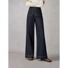 ELLE Women's Retro High-Waist Straight Leg Denim Jeans