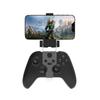 Universal Xbox Controller Phone Holder Clip for Series X/S with Adjustable Rotation