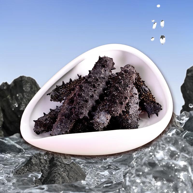 XING LONG GANG Fresh Stewed Sea Cucumber & Red Bean Pudding
