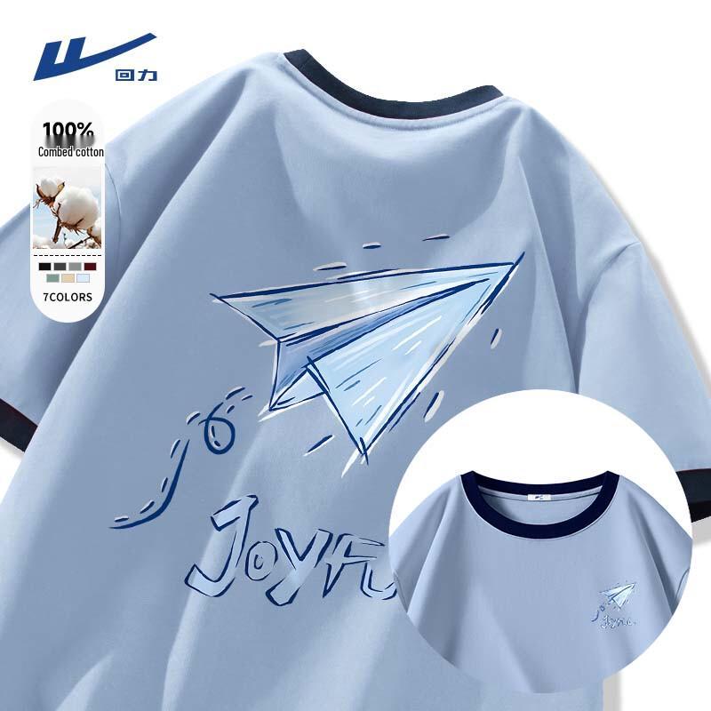 

Warrior Men s 2025 Summer Trendy Cotton T-Shirt M