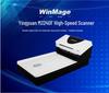 Yingyuan A4 Duplex Flatbed Document Scanner CN plug (adapter included)