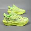Antislip Trainers Men'S Sneaker Carbon Speciality Marathon Board Sports Shoes Men For Female Walk Style Jogging Sport