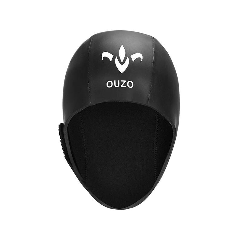 Alliance Envoy Diving & Winter Swim Hood