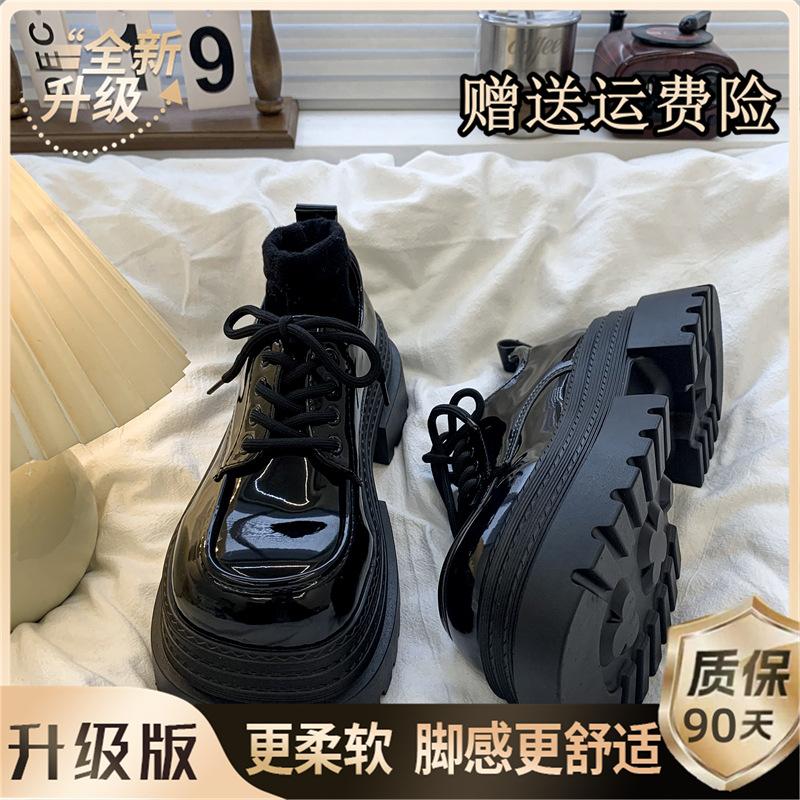Height-increasing Platform Shorty Le Small Leather Shoes Women's Spring and Autumn Spring New Black Versatile Loafer Single Shoes