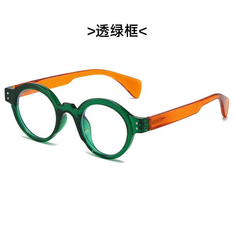 1/4 Pcs Round Fashionable Reading Glasses Spring Leg Anti Blue Light Reading Glasses Thick Texture Elderly Glasses