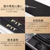 GOODGOODCAR Fit Side Step Guard, Scuff Plates, Fits All Interior Parts, Gold Foil Technology,