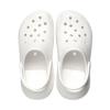 Crocs Classic Crush Clog Sandals Slippers