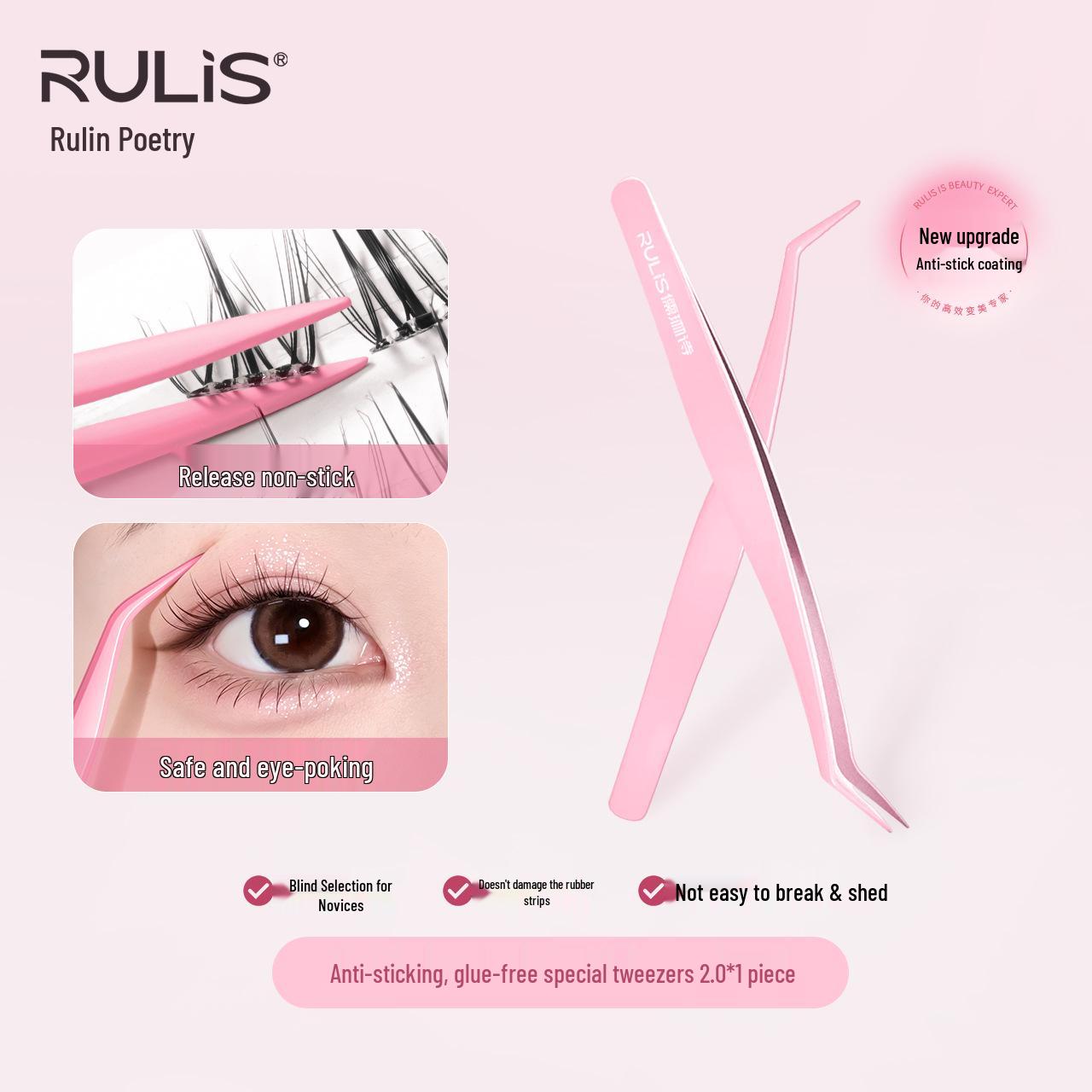 Ресницы Rulinshi Sweet Sunflower Natural Segment без клея